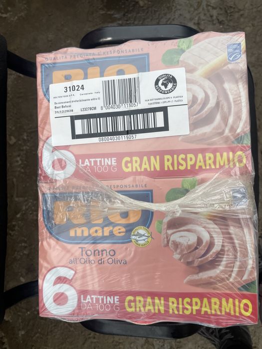 Тунец Rio Mare 80 грм /100/120/160 грам