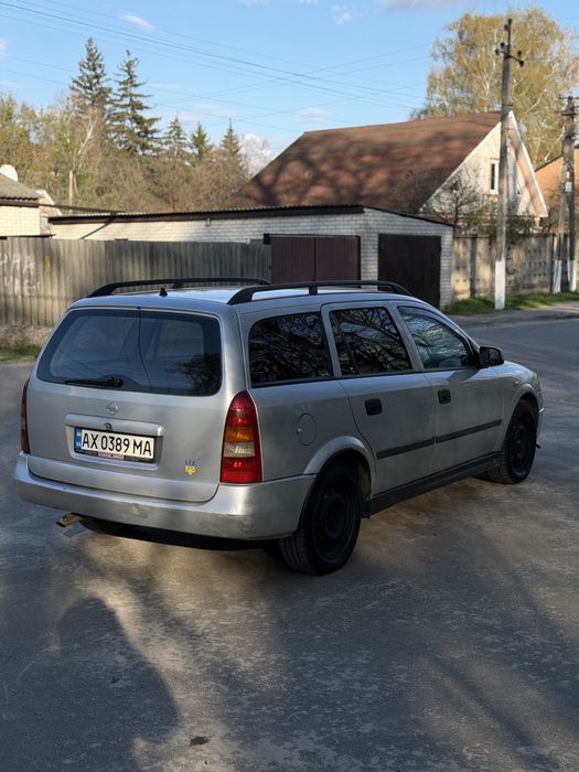 Продам Opel Astra G 2.0 Дизель