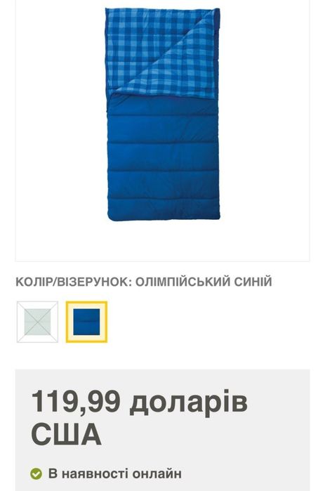 Роспродаж !!! Тактичні роскладачки, гума, карімати, спальники, станції