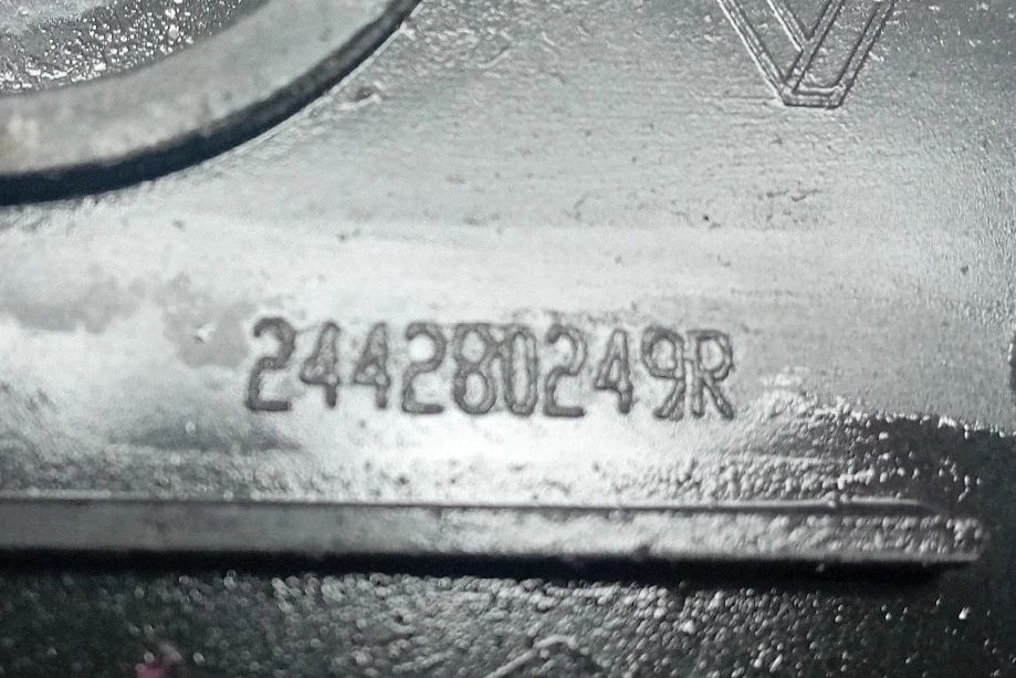 Base / caixa da bateria RENAULT Megane IV (B9A/M_)