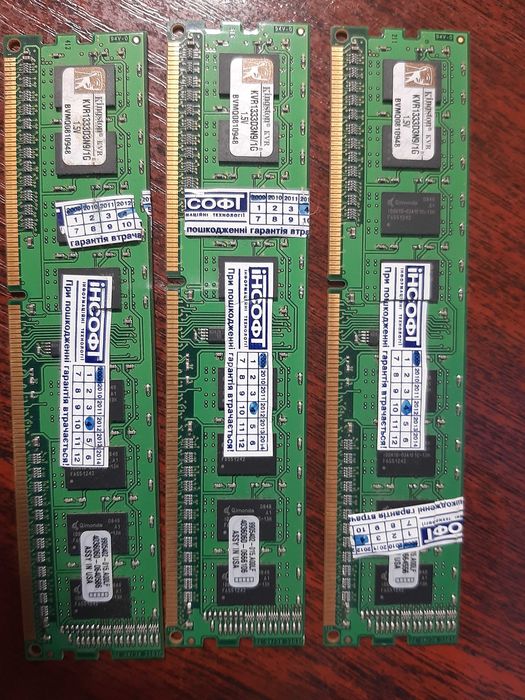 kingston kvr1333d3n9/1g