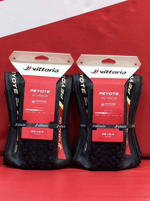 -40%ТОПОВІ покришки Vittoria Mezcal XC-Trail.Barzo 2.1 2.25 2.35 2.4