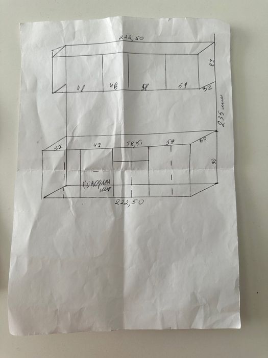 Продам сучасну кухню (2.23 м) зі вбудованим холодильником. Ідеальний стан!