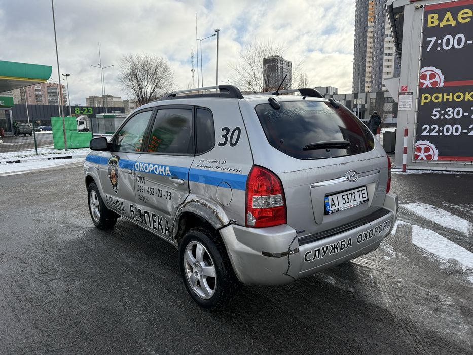 Продам авто потребує ремонту