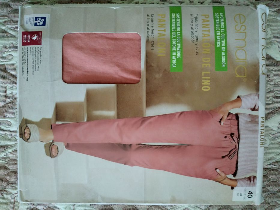 Брюки Esmara, женские , летние, р. 38 EUR