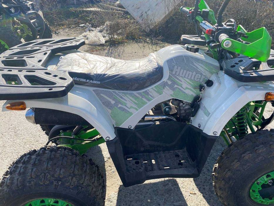 Квадроцикл Мotoleader Hunter ML 125 ATV Мотолидер Хантер Доставка