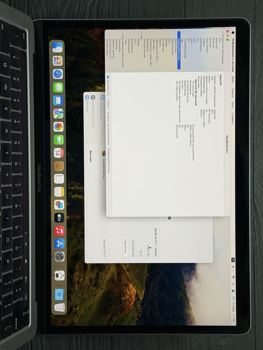 МАГАЗИН MacBook Pro 13 M2 2022 16gb/256gb Gray ГАРАНТИЯ/TradeIn/Oбмeн