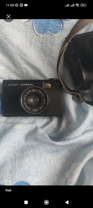 Фотоаппарат ссср