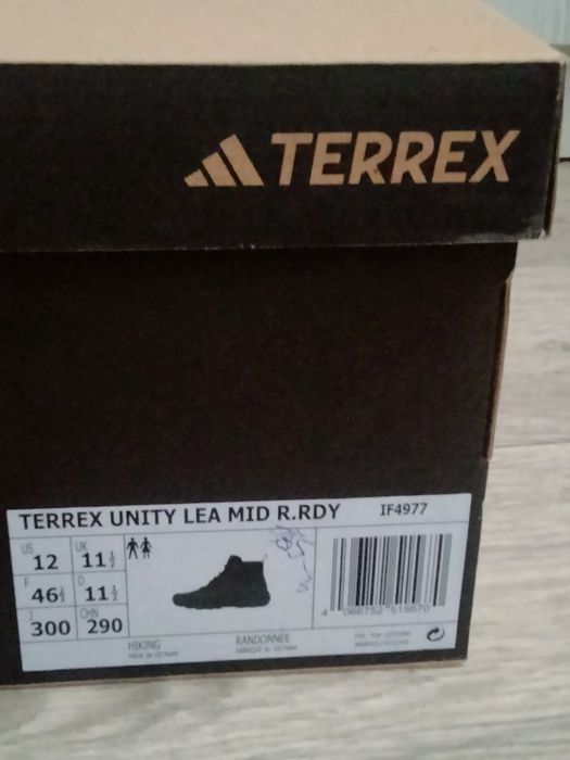 Зимове взуття Terrex 46.5