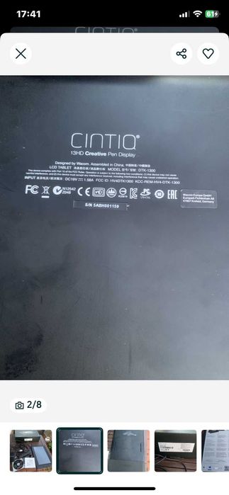 Графічний планшет Wacom Cintiq 13HD (DTK-1300)