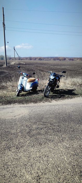 продам мотоцикл forte 125 lx-b
