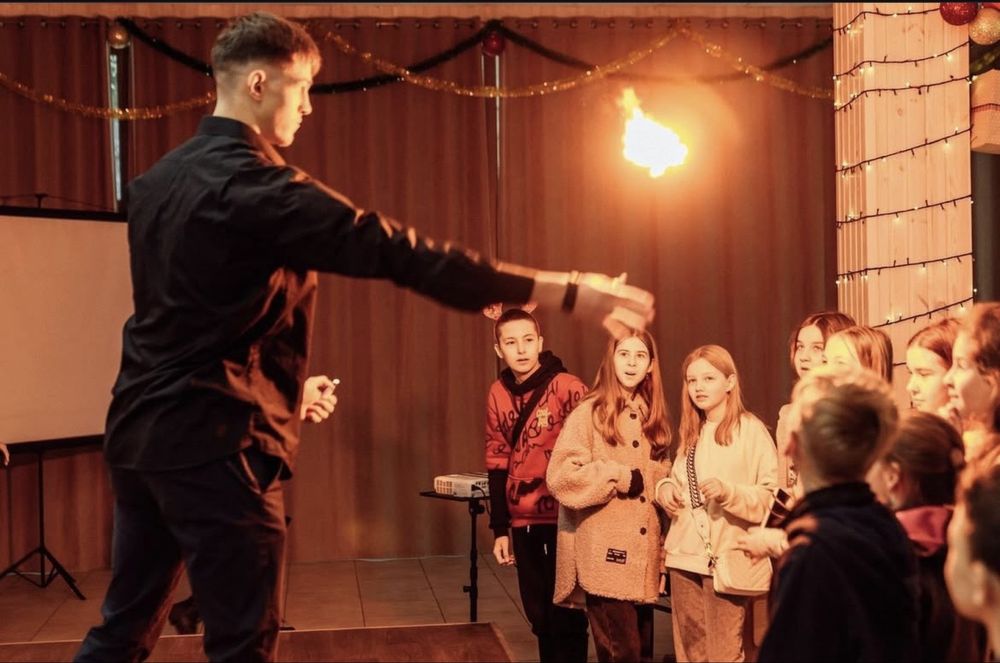 Фокусник на ваше свято / Ілюзионіст