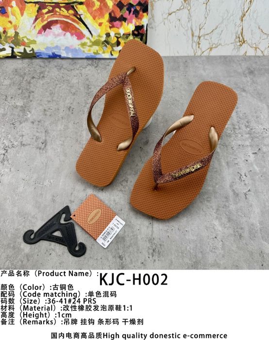 Havaianas lindas, aproveitem o  verão. Também tem para revendedores