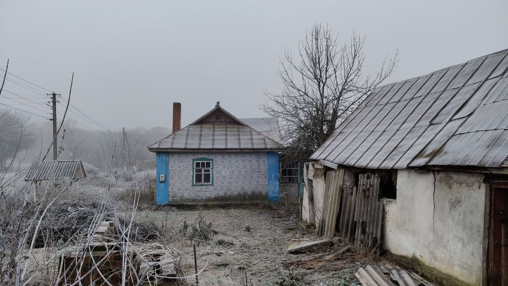 Дім, участок, будинок, земля