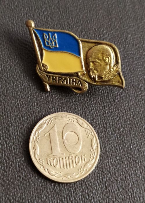 Знамя Україна прапор України флаг Украины стяг Україна флажок