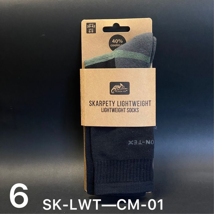 Шкарпетки військові Mil-Tec трекінгові потовідвідні Coolmax Merino ЗСУ