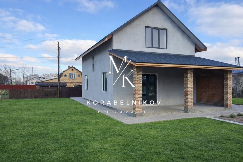 Новий будинок в с. Гатне