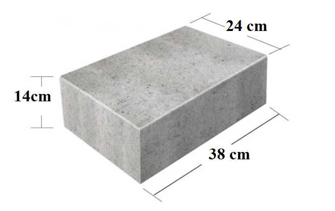 Bloczek betonowy - "14" , bloczek fundamentowy