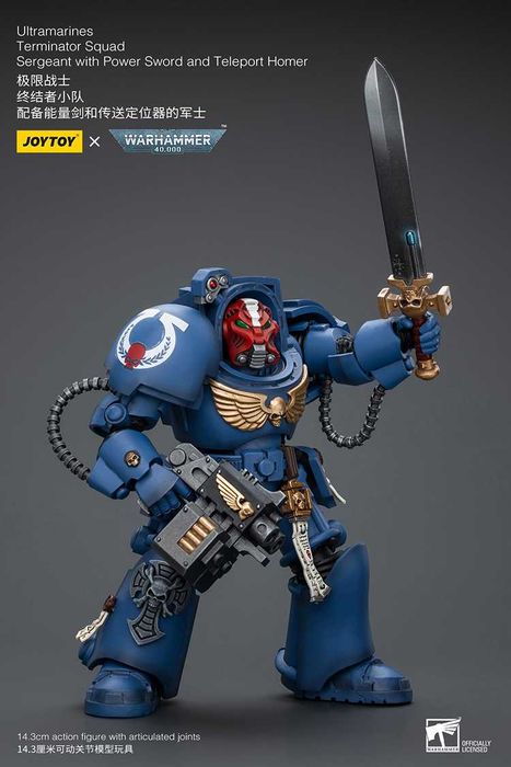 Коллекционная фигурка JoyToy Warhammer 40K Ultramarines Terminator