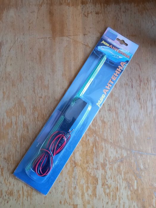 Антена автомобільна активна (антенна автомобильная активная)