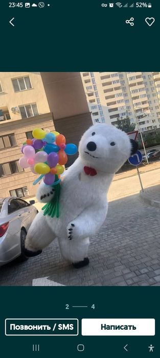 Пневмокостюм белого медведя  надувной костюм мишки костюм  стриптизера