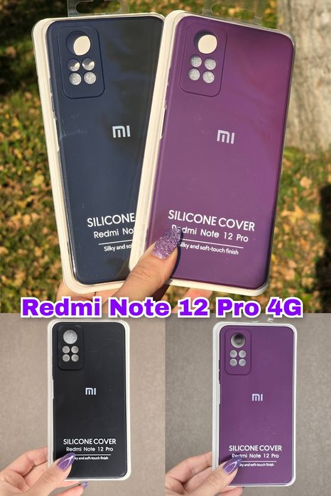 Чохол Xiaomi Redmi 12 Redmi Note 12 Pro 4G чехол Silicone Cover редми