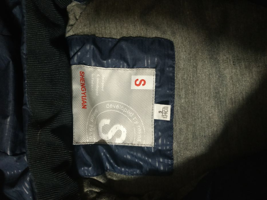 Демисезонная курточка для мальчика