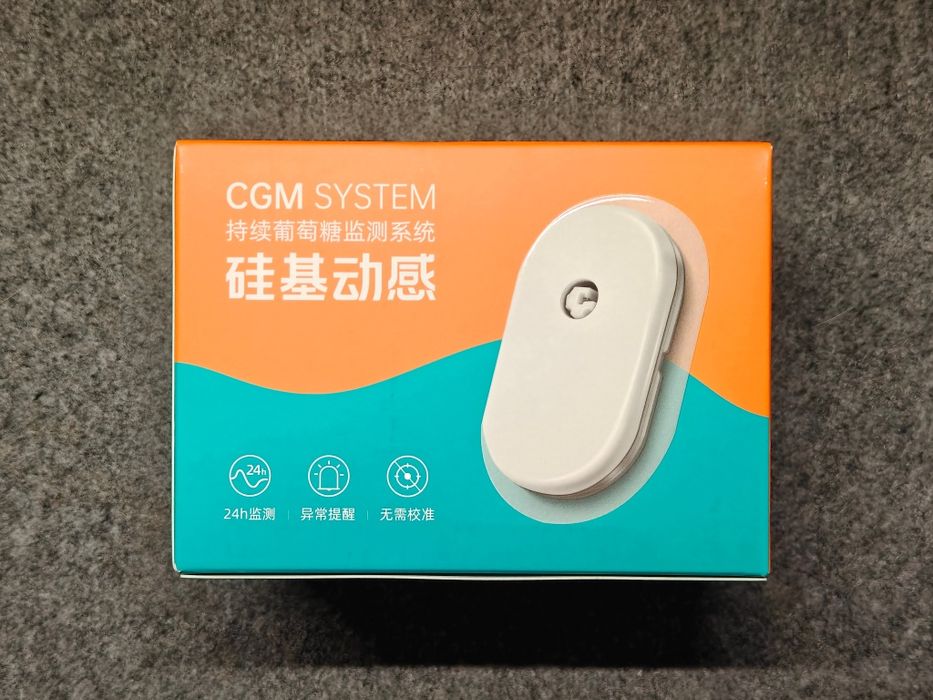 Sibionics Сенсор для контролю рівня цукру в крові