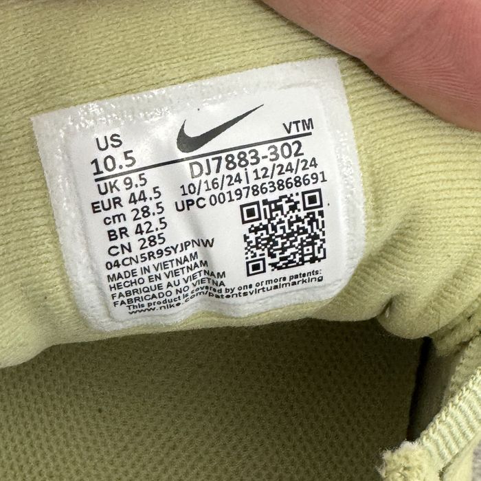 Nike Zoom Structure 25