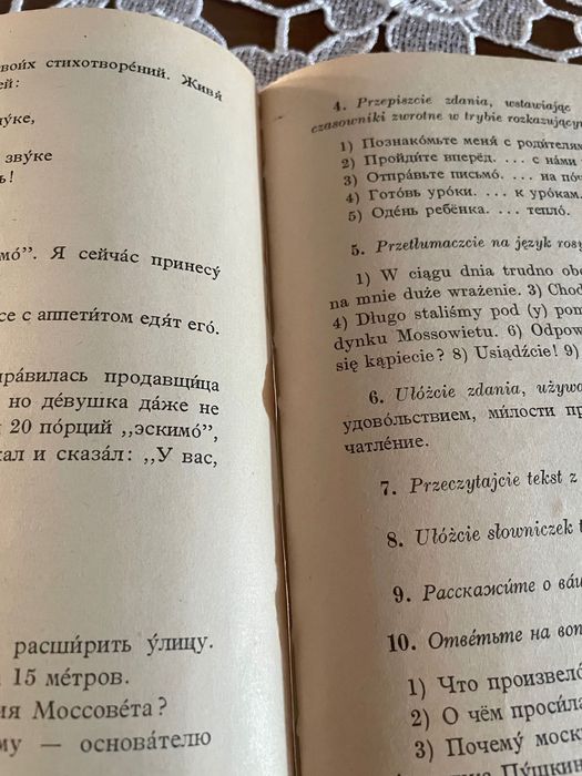 Podręcznik do nauki języka rosyjskiego.