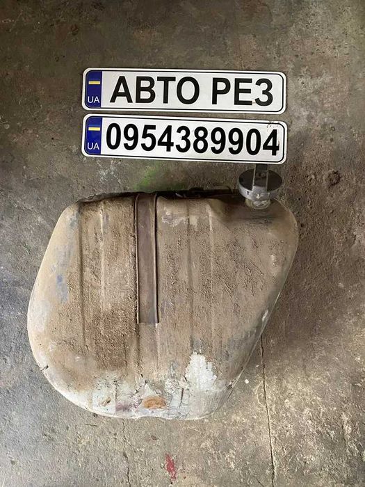 Бензобак жигулі ваз 2101 2103 2105 2106 2107 лада