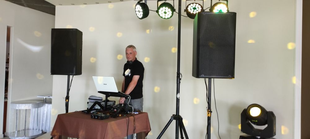 Диджей звукооператор