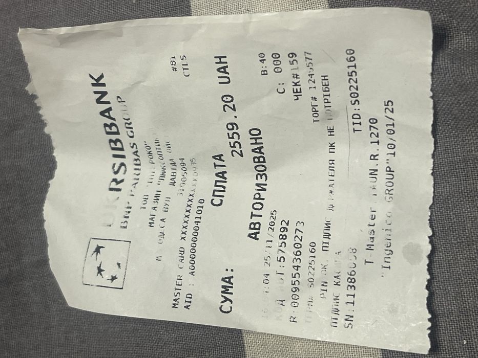 Продам очьки в идеальном состоянии!!!
