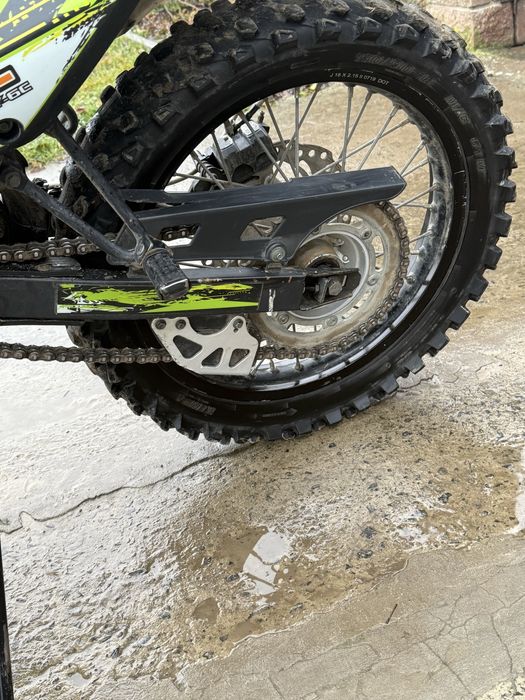 Шенрей ( сів і поїхав)