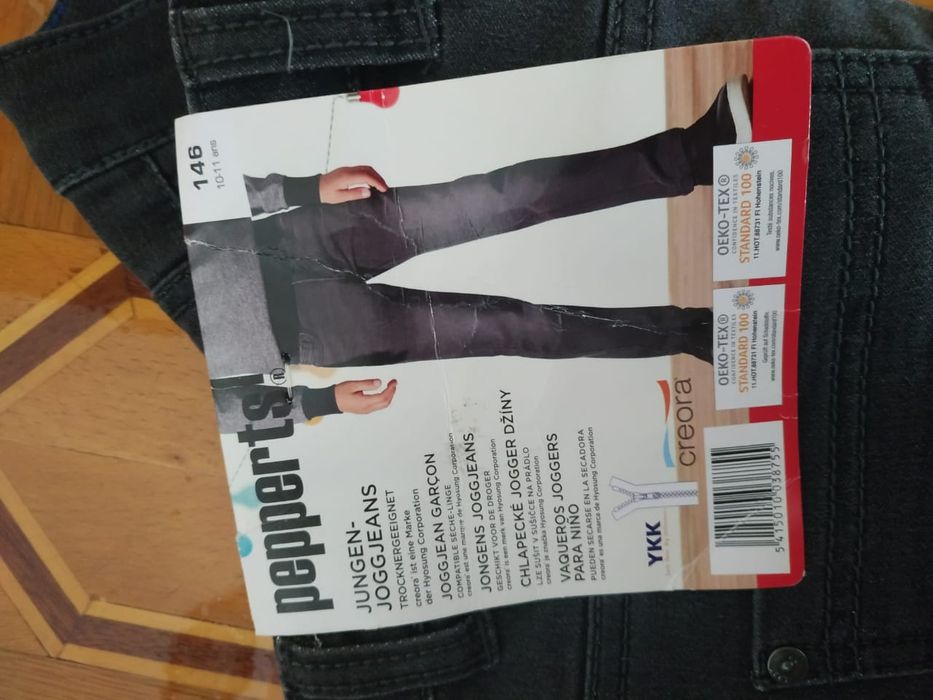 Новые джинсы pepperts
