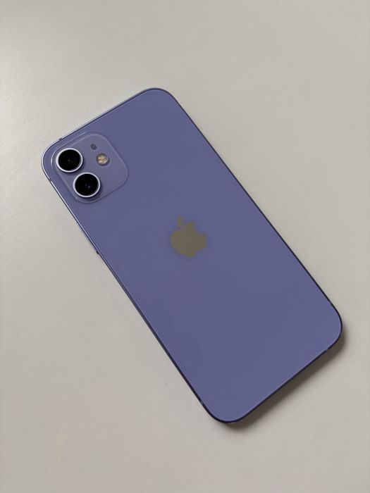 Iphone 12 fioletowy