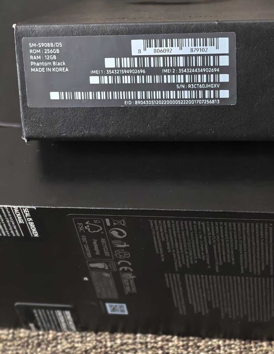 Samsung S22 Ultra. Stan jak nowy. Okazja !!!