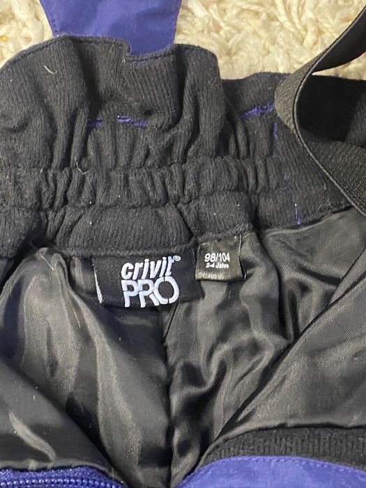 Лижні штани 98-104 crivit pro