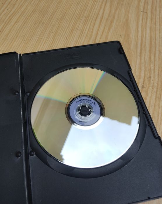 Продаю диски Хищники и Монстры формат DVD коллекция
