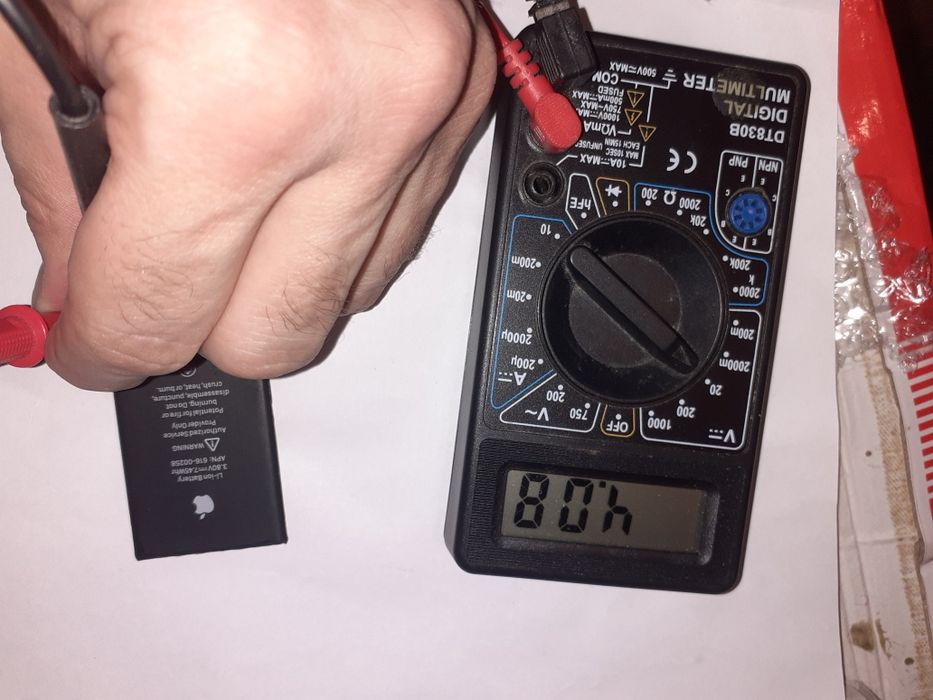 Акумулятор Apple iPhone 7 (616-00258)