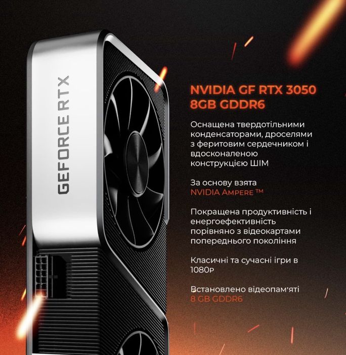 Системний блок Expert PC Ultimate (A5500.16.S10.3050.A6279)