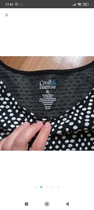 Джемпер, кофта, лонгслів