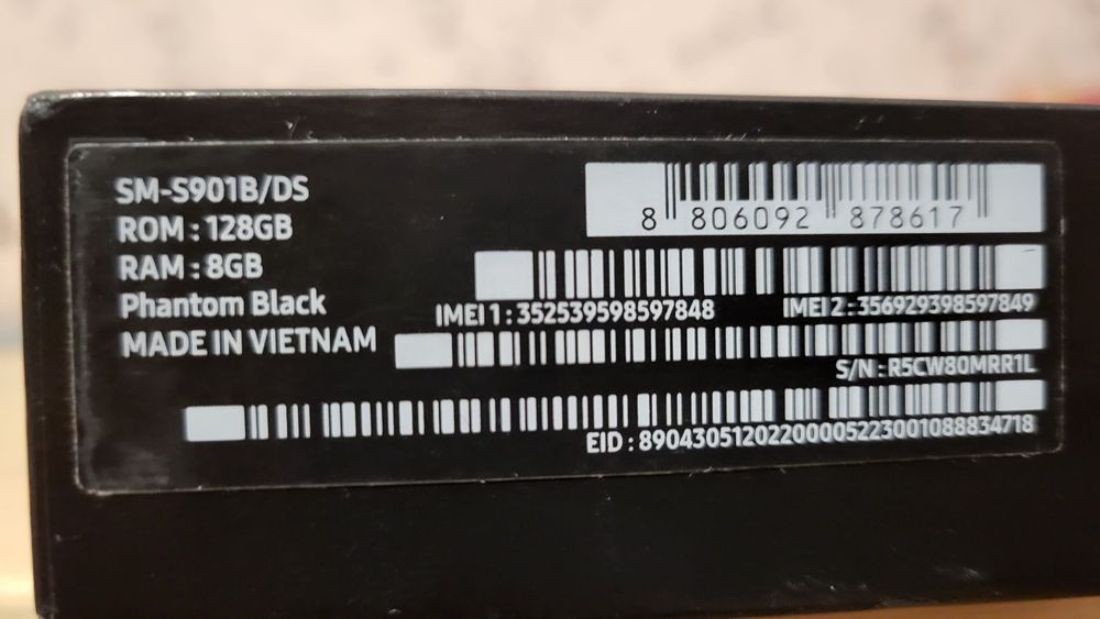 Nowy Samsung Galaxy S 22 Android 16