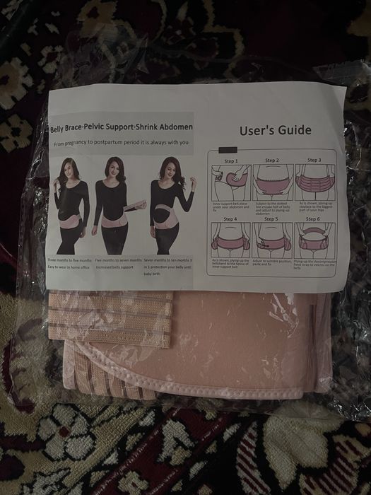 Бандаж для вагінтних