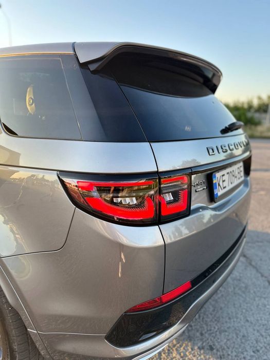 Land rover discovery