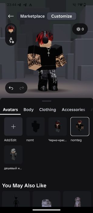 Продам акаунт в Roblox