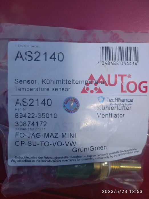 Датчик охлаждающей жидкости  Артикул 8942235010