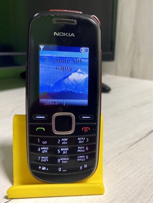 Nokia 1661-2 Romania