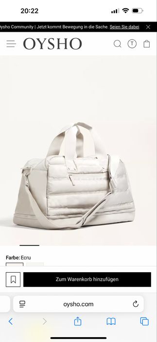 Сумка дорожня / спортивна Oysho