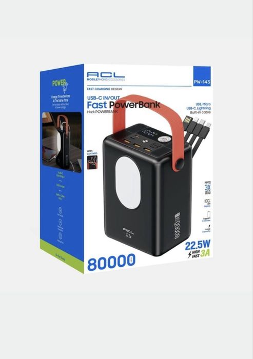 Павер банк ACL 80000mah(power bank)